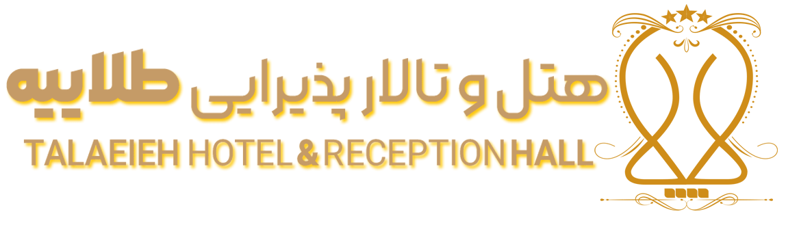 talaiyehlogo